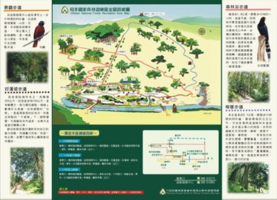 知本國家森林遊樂區路線圖