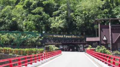 知本親子森林科學體驗之旅