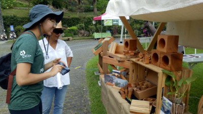 臺東林區管理處知本自然教育中心十週年慶典【森林鐡腿人】熱鬧閉幕!!