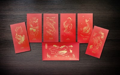 臺東系列紅包袋