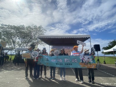 林業保育署臺東分署參與世界海洋日淨灘活動