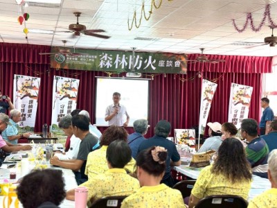 董世良副分署長會中感謝各協力單位之辛勞 
