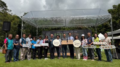 2025「漫遊知森 × 臺東慢食節」開幕儀式 貴賓合影