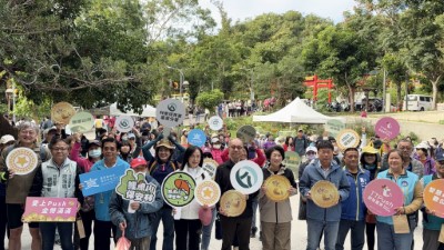 「探鯉尋金・步道森活」鯉魚山數位集章卡首發記者會啟動儀式大合照