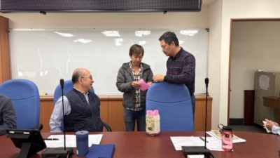 林業保育署臺東分署公開抽籤財產申報實質審查情形