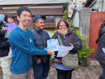 有獎徵答活動。