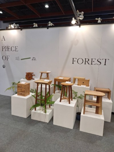 本次展覽主題為「延森」，期許國產材從森林延續到生活，為永續環境盡一份心力。