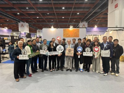 林業保育署張副署長蒞臨指導，臺東分署新任分署長羅尤娟亦到場共襄盛舉