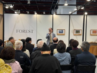 林業及自然保育署張岱副署長為「延森」展覽致詞