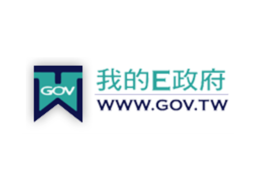 我的e政府
